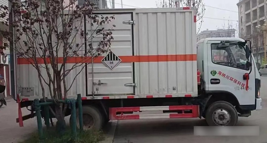 市生態(tài)環(huán)境局堅(jiān)持全市一盤棋，統(tǒng)籌保障醫(yī)療廢物運(yùn)力